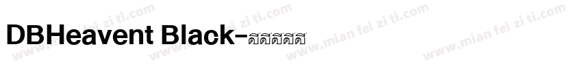 DBHeavent Black字体转换